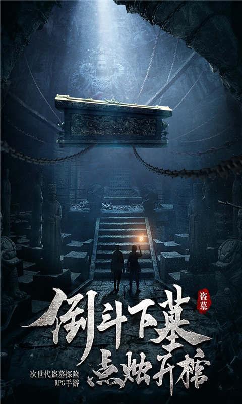 快速接空瓶