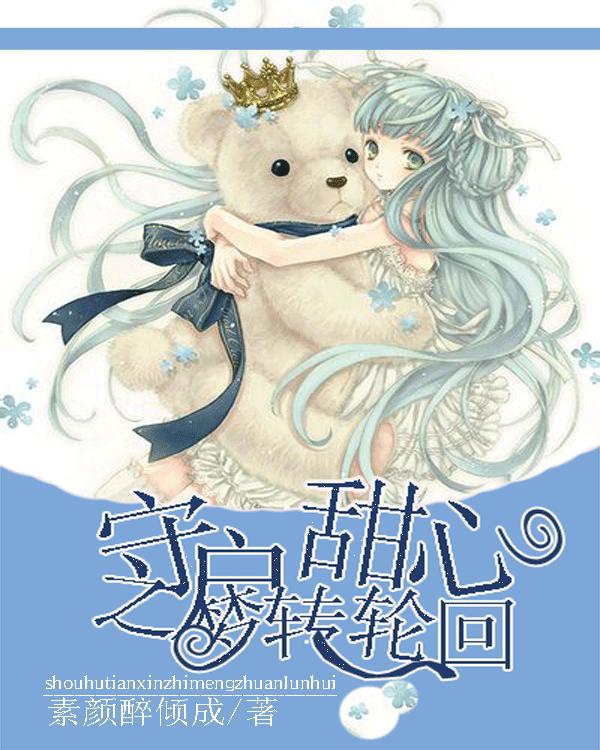 孕妇可以用二硫化硒洗剂洗头吗?洗发水排行榜前十名去屑止痒