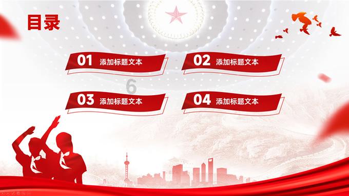 人口负增长，对普通人有什么影响？游戏画面